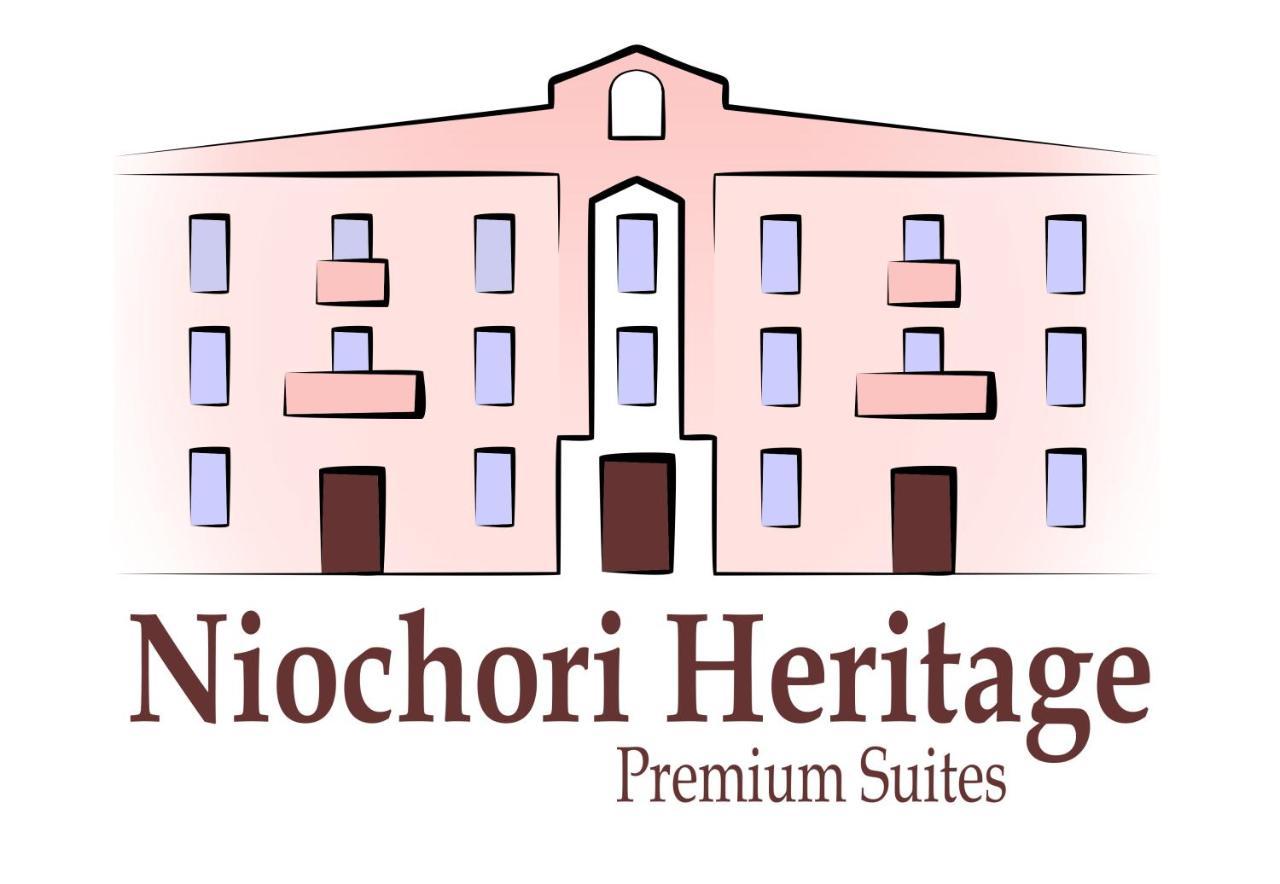 Niochori Heritage: The Pianist Lejlighed Rhodes City